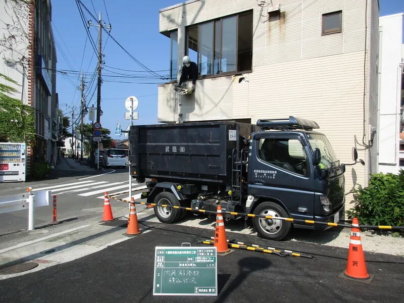 軽量鉄骨2階建 大磯町観光案内所