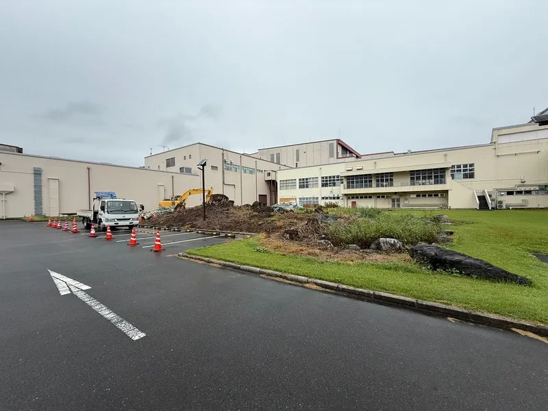 中庭整備 栃木県