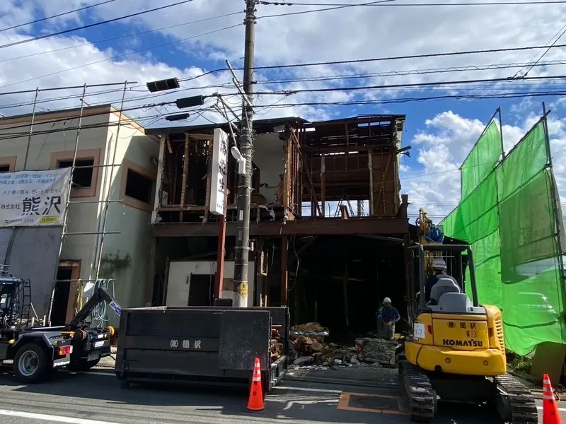 木造2階&軽量鉄骨 神奈川県